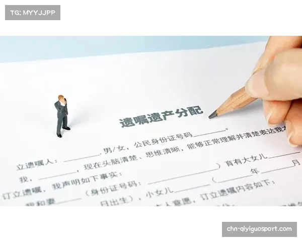 曼城高薪律师时薪4.62万元 专注处理法律纠纷背后的财富秘密 曼城高薪律师时薪4.62万元 专注处理法律纠纷背后的财富秘密
